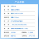 中科光电 单模光纤跳线 单模单芯 单工光缆尾纤 UPC电信级 9/125μm光纤线 SC-FC单模 ZK-SC-FC/OS2-S 2米
