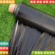 Ground black mulch plastic film for agricultural planting thickened anti-aging weeding insulation moisturizing and anti-weed greenhouse fruit tree greenhouse 11Jin Jin is equal to 0.5 kg black 1 silk thick 1.5 meters wide 300 meters long field style