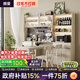 Yongai ENF grade customized oak sideboard against the wall one-piece home cream style 2025 new perforated board storage rack 0.8*1.2 single dining table