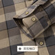 Rich collar 100% cotton thickened brushed spring men's shirt men's long-sleeved warm plaid simple men's shirt men