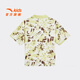 ANTA Children's T-shirt Men's Big Children's Clothes The Lion King 2026 Summer New Fashion Pattern Pure Cotton Short T352628601 Yuting Color/Full Print-1 130