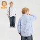 Hengyuanxiang children's shirt, boys' pure cotton, medium and large children's handsome and versatile cotton baby square shirt can be worn outside long-sleeved children's clothing 2385 squares white 120 recommended height 115-120 weight 30-40 Jin Jin is equal to 0.5 kg