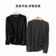 JWCP police website produces men's half turtleneck German velvet sweatshirt, versatile casual bottoming spring and summer solid color long-sleeved T-shirt