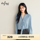 Eveli (eifini) Jiang Xin's same style see-through ribbon top shirt for women 2026 spring classic style inner casual top for women blue S