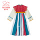 Fuluo Mi Girls' Fashionable and Versatile New Chinese Style Chest-Length Ru Skirt Autumn Exquisitely Embroidered Hanfu Skirt Hanfu Dress Red 120