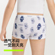There is a tree children's underwear boys' boxer shorts cotton crotch boxer briefs small, medium and large children's baby underwear boys and girls (male) white + robot + machine kingdom 3 pieces 110 (90-105cm 25-30Jin Jin is equal to 0.5 kg)