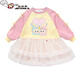 Ultraman girls dress spring 2026 new style baby mesh princess dress one-year-old dress spring and autumn children's skirt pink 90 cm