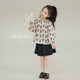 UTOUTO Big Ear Elephant Girls Carrot Lapel Long Sleeve Shirt 2026 Spring New Baoer Pure Cotton Casual Doll Collar Top Dark Apricot Ready Stock 100