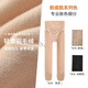 Langsha leggings women's autumn and winter outer wear thin velvet all-in-one water-gloss socks high-waisted belly-lifting buttocks naked photosensitive legs artifact pantyhose