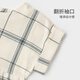Koala Nose Lazy Plaid Casual Resort Style Girls Spring and Summer Cotton Skirt Loose and Versatile Dress Blue Plaid 80