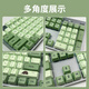 罗技（Logitech）【富士晴雪绿】K845机械键盘 游戏键盘 办公键盘全尺寸办公家用背光电竞吃鸡键盘 K845-青轴-富士晴雪绿