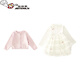 Ultraman Girls Dress Spring 2026 New Style Baby Princess Dress Cardigan Set Spring and Autumn Children's Mesh Skirt Pink 90 cm