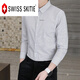 SKITIE Swiss military men's long-sleeved shirt spring and autumn new business casual striped formal shirt high-end clothes khaki counter quality L recommended 110-125Jin Jin equals 0.5 kg