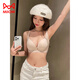 MiiOW lift-up underwear for women with big breasts, anti-sagging, auxiliary breast adjustment, seamless thin large size bra set, skin color high quality version 75B 34