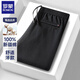 ROMON men's pants summer thin pure cotton casual pants men's loose straight new style trousers versatile overalls black XL 130-150Jin Jin equals 0.5 kg