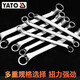 YATO 梅花扳手双头高颈梅花扳手板子工具CRV扳手大全两用扳手 YT- YT-4854(27×30)
