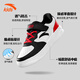 ANTA white shoes for children, boys and girls, middle-aged and teenagers, spring and autumn new student lightweight breathable sports shoes, New Year red ~ easy to take care of, full of energy 33, foot length 20.5cm