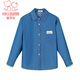 Fuluo Mi children's denim shirt autumn classic comfortable versatile coat sweet lace top blue 120