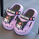 Candy Sanrio Melody Children's Hole Slippers Summer Cute Non-Slip Outerwear for Boys and Girls Children's Baotou Sandals Purple Kurome Size 24/25 (Shoe Inner Length 15CM)
