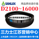三力士（SANLUX）D3600到D4978三角带d型皮带A型B型C型E型F型传动联组齿轮形 玫红 花色D3886.Li