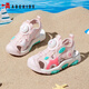ABC KIDS Sommer-Kindersandalen für Jungen und Mädchen, Zehenkappen-Strandschuhe, mittlere und große Kinder-Sport- und Freizeitschuhe, Rosa/Fruchtgrün 37