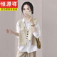 Hengyuanxiang 2026 early spring new style lively and playful two-piece suit loose solid color shirt irregular design knitted vest gray one size