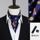 Men's silk scarf, men's silk scarf, silk scarf, small square scarf, suit shirt collar scarf, neck suit scarf, business Great Wall pattern-grey orange