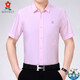 MONTAGUT Camisa francesa de manga corta para hombre, camisa de seda de morera de verano para hombre de mediana edad, color liso, sin planchar, con bolsillos violeta 6828 (con bolsillos) XL 180/96A (recomendado 156-170 Jin Jin equivale a 0,5 kg)
