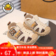 G.duck Little Yellow Duck Summer New Children's Non-Slip Soled Casual Sandals for Boys Baby Soft Bottom Toe Anti-kick Toddler Shoes Khaki Color 19 Inner Length/13.5cm