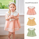Happyology British girls short-sleeved dress embroidered collar summer skirt British children's princess dress