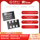 250MHz low jitter differential crystal oscillator SIT9122/SIT9367 LVDS/LVPECL/HCSL official stock 0.6ps 3225 5+ LVDS
