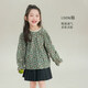 UTOUTO Big Ear Elephant Girls Lace Collar Floral Top 2026 Spring New Baoer Pure Cotton Niche Casual Loose Top Dark Green Spot 80