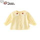 Ultraman Baby Girl Autumn Doll Collar Shirt 2026 New Infant Style Mushroom Embroidery Children's Long Sleeve Beige 73 CM