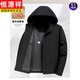 Hengyuanxiang Spring and Autumn Men's New Removable Hood Jacket Middle-aged and Elderly Business Men's Dad Loose Casual Jacket Black Spring and Autumn Model Removable Hood M 170 Weight 90-115 Jin Jin is equal to 0.5 kg