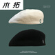 Fashionable style kangaroo niche knitted reverse beret for men and women spring and summer literary progress hat fashion retro letter painter hat black M (55-58cm) adjustable