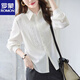 ROMON shirt women's long-sleeved 2026 new spring and autumn high-end white shirt design niche versatile bottoming shirt top white standard size available in stock S recommended 80-90 Jin Jin equals 0.5 kg to wear