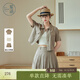 Zihan (ZIHAN) Zihan short top pleated skirt suit women's summer striped vest shirt skirt three-piece set khaki green XS