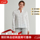 ONLY shirt women's long-sleeved commuter top women's white embroidered elegant women's 2026 spring and autumn new style white XL (EU)