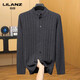 LILANZ high-end 100% wool cardigan men's autumn clothing new men's casual pure wool jacket men's sweater jacket gray ink 14XL (180)