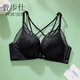 Pubusi brand front button beautiful back bra for women 2026 new sexy small breast push-up no wire lace bra set for women black suit 70A 32