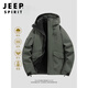 JEEP SPIRIT men's and women's spring, autumn and winter new three-in-one outdoor liner windproof plus velvet men's casual jacket, same style for men and women - camel three-in-one removable silver fox velvet liner S 90-120Jin Jin equals 0.5 kg