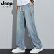 JEEP SPIRIT Jeep Jeans Men's Spring and Summer Loose Straight American Retro Fashion Casual Pants Deep Nostalgia XL