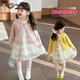 Ultraman Girls Dress Spring 2026 New Style Baby Princess Dress Cardigan Set Spring and Autumn Children's Mesh Skirt Pink 90 cm
