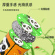 Camie Dragon-Sorte Infinite Rubik's Cube Flip Dreidimensional geometrische Faltungs 3D Deformed Building Block Panda Kinder Jungen Spielzeug kleiner Geschenk Panda Rubik's Würfel Farbbox [alle Set von 6]