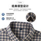 Woodpecker 100 Cotton Woodpecker Men's Long Sleeve Shirt Spring and Autumn Thin Plaid Loose No-Iron Thin Shirt Men's C Amber Red Plaid 100% Cotton S Recommended 90-120Jin Jin equals 0.5 kg