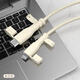 HAPPYMAKER适用苹果iphone15promax数据线保护套手机快充15充电器保护套14手机壳13防折断缠绕绳双接口线套 苹果20W四件套【薄荷绿-线套一色】带防尘塞款