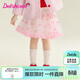 DEESHA Children's Clothing Girls Skirt 2026 Spring and Autumn Style Girls Baby Toddlers Sweet Bow Mesh Skirt