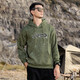 JEEP Spring and Autumn Men's Hooded Sweatshirt Army Green XL