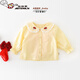 Ultraman Baby Girl Autumn Doll Collar Shirt 2026 New Infant Style Mushroom Embroidery Children's Long Sleeve Beige 73 CM