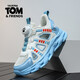 Tom Cat Children's Frame Shoes Boys' Sports Sandals 2026 Summer New Breathable Soft Soled River Tracing Shoes 5-7-15 Years Old XFL206 Baiyue 29 Shoe Inner Length 18.5cm